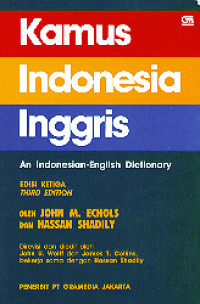 Image of Kamus Indonesia Inggris : An Indonesian-English Dictionary
