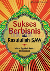 Image of Sukse berbisnis ala rasulullah SAW